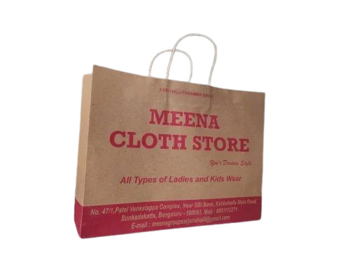 Customised Printed Paper Bag