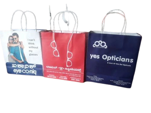 Optical Carry Paper Bag