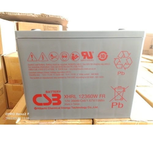 CSB XHRL 12360W FR (12V 120Ah) SMF Battery