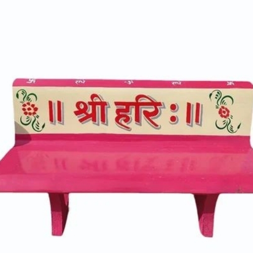 Garden Bench