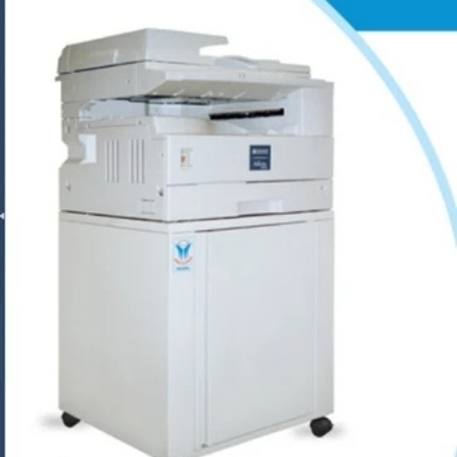 Konica Copier Machine