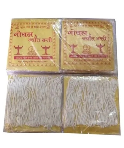 Akhand Jyot Cotton Wick