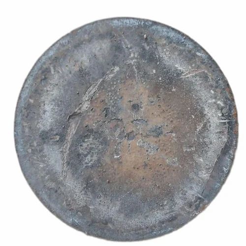 12.5mm Mild Steel Circle