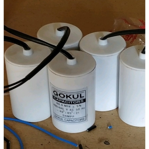 Motor Capacitor
