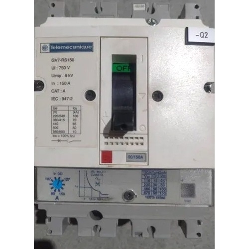 Electric Motor Protection Circuit Breakers - Color: Off White & Gray