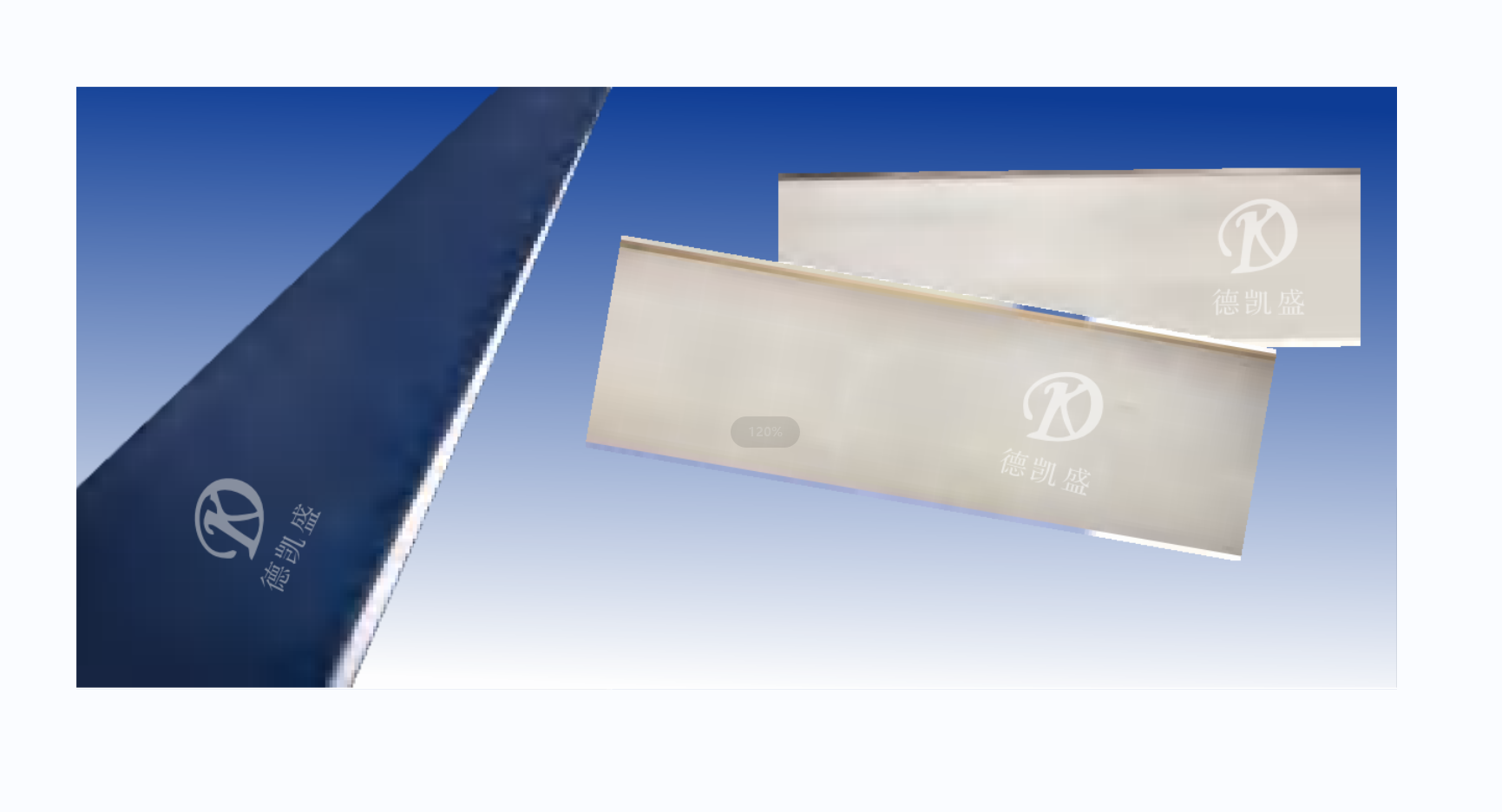 Ceramic Creping Blades