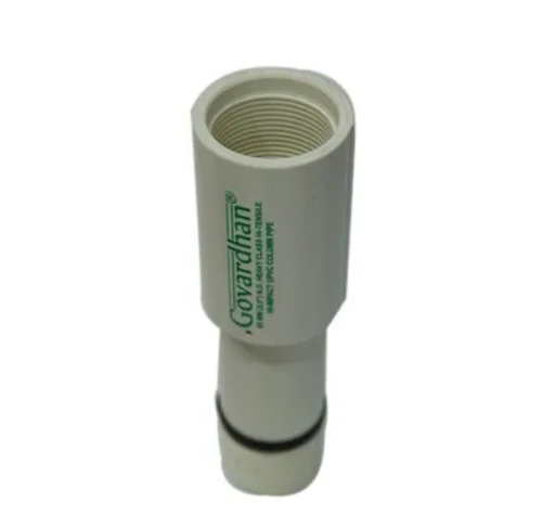 Column Pipe