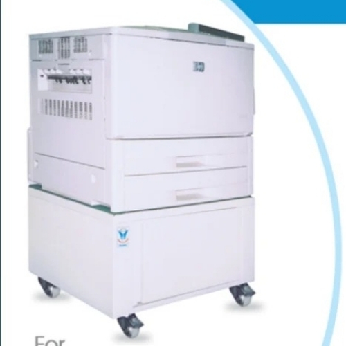 Printer machine