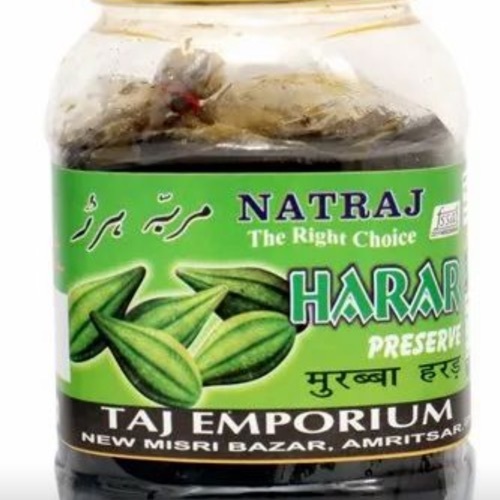 Harar Murabba