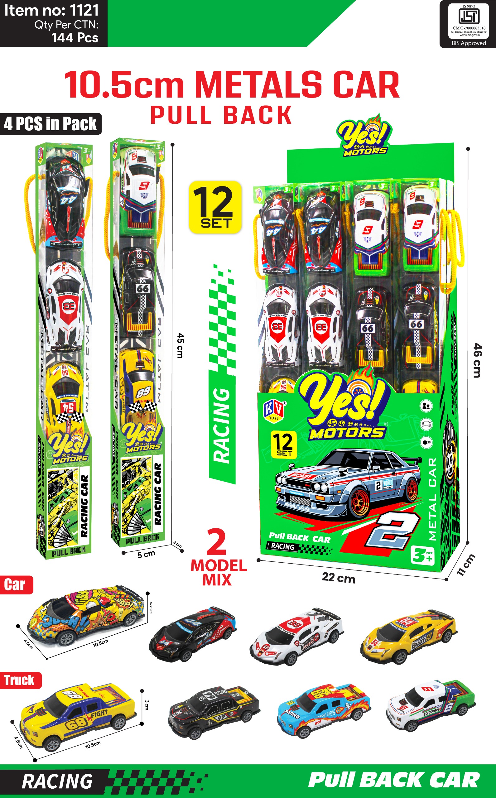 Pull Back Metal Car 12 Pieces Set