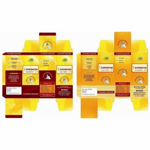 Medicine Packing Box