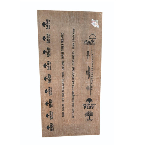 Waterproof Plywood Board