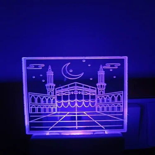 Kaaba Minor 3d Illusion Led Lamp
