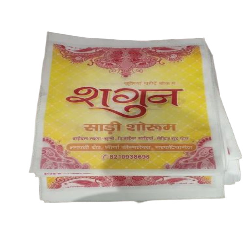 Non Woven Promotional Carry Bags