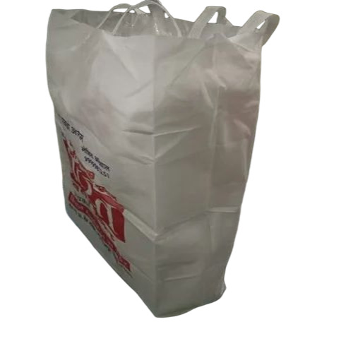 Non Woven Side Promotional Bag