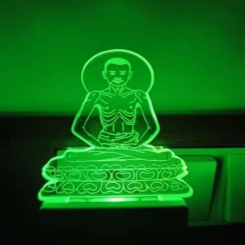 Shrimad Rajchandra 3d Illusion Led Lamp