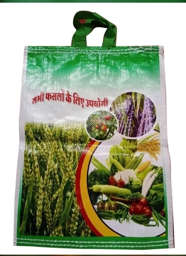 Tear-Resistant Fabric Fertilizer Bag - Material: Laminated Material