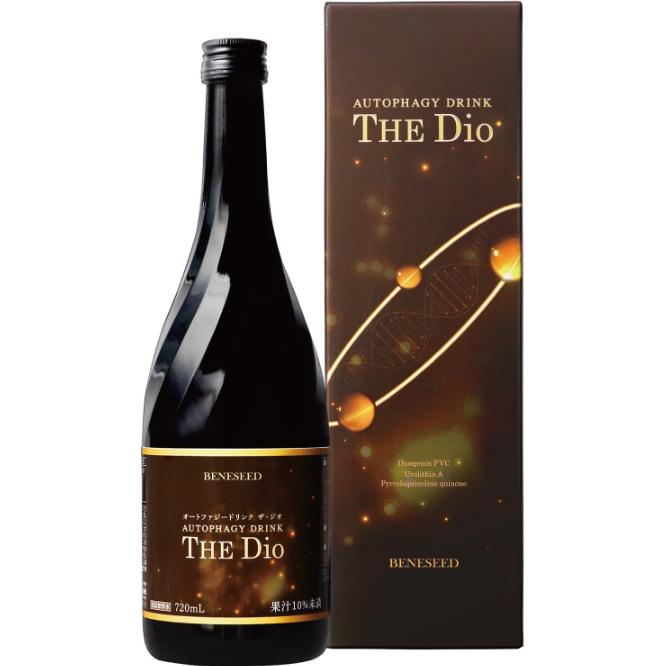 Autophagy Drink The Dio