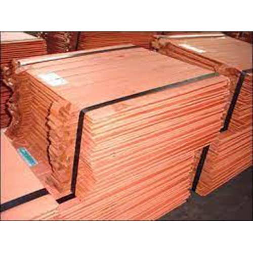 Copper Cathode 99.99% Pure - Color: Brown