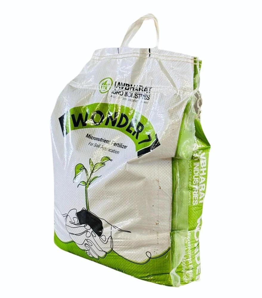 Micronutrient Based Fertilizer