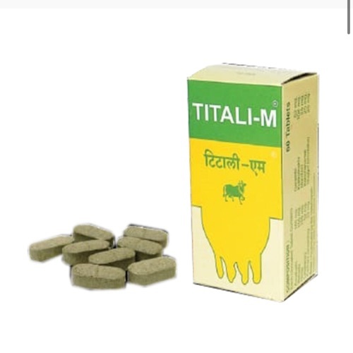 Titali - M Vet Medicine