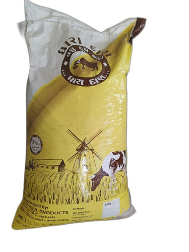 Pellet Cattle Feed - Color: Yellow