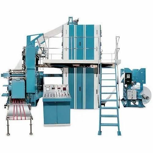 Web Offset Printing Machine