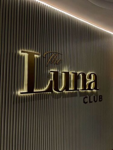 Golden Letter For Wall