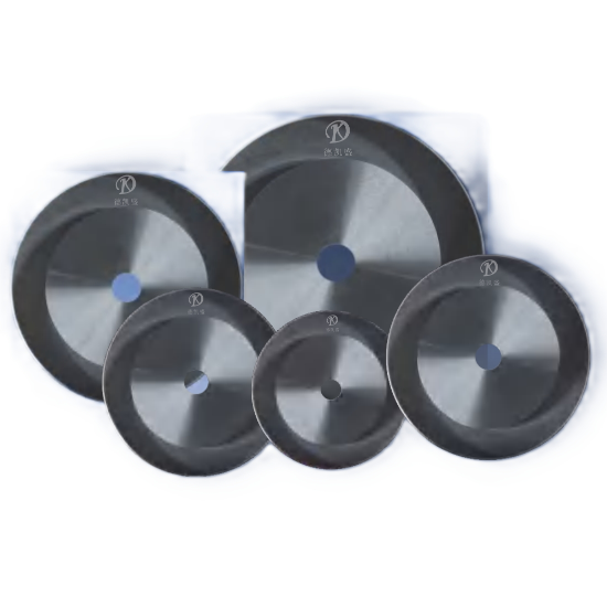 Tungsten Carbide Blades