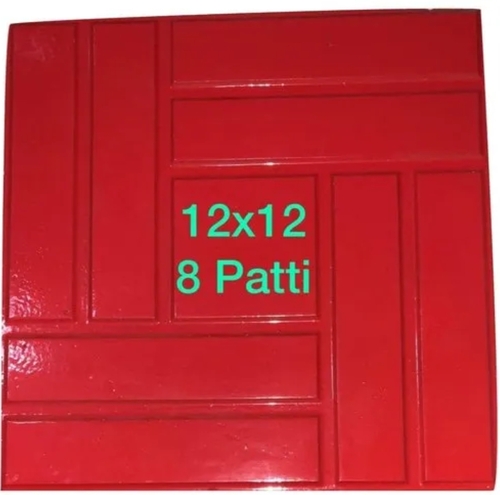 Glossy Cement Parking Tile