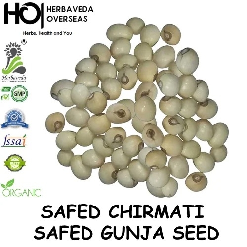 Safed Gunja Chirmiti White Seed