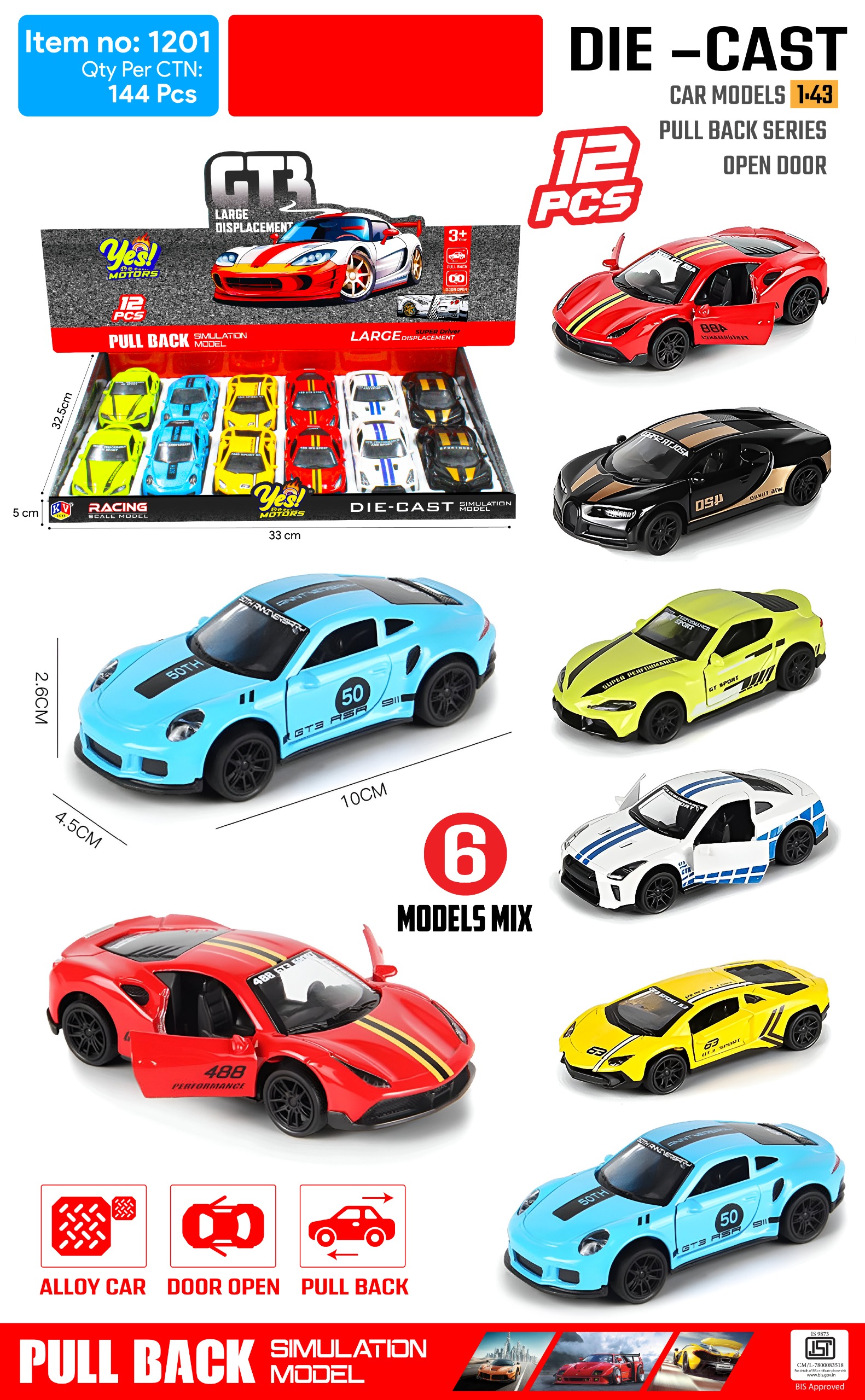 KV Toys Metal Car PDQ 1201