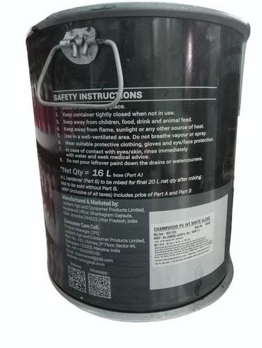 Industrial Paint - Chemical Name: Dichloropropyl
