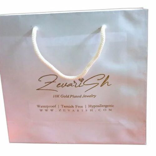 Small Paper Bag