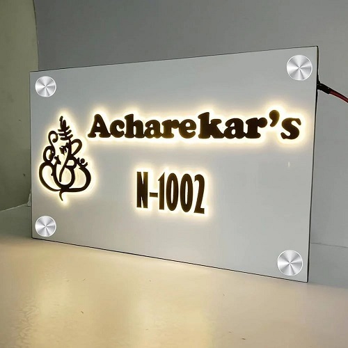 Entrance Acrylic Sign Board