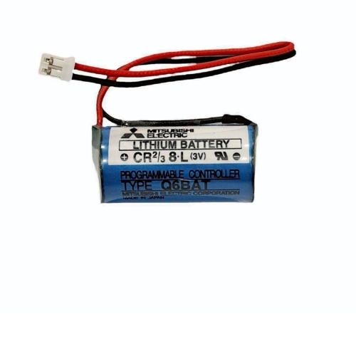 Mitsubishi Lithium Battery