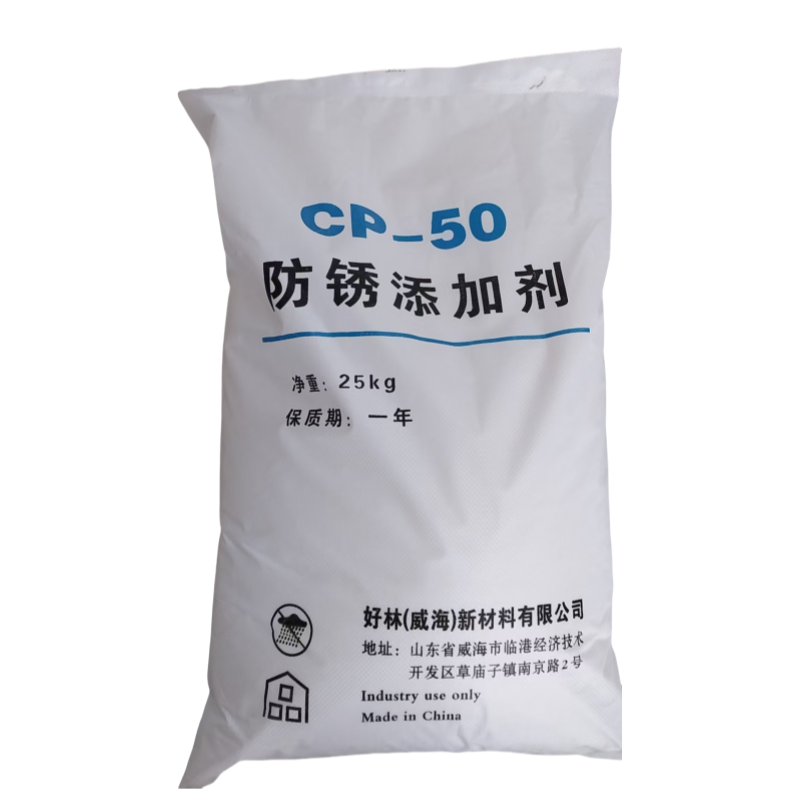 Corrosion Inhibitor Tricarboxylic Acid Cp-50 For Metalworking Fluids - Color: White
