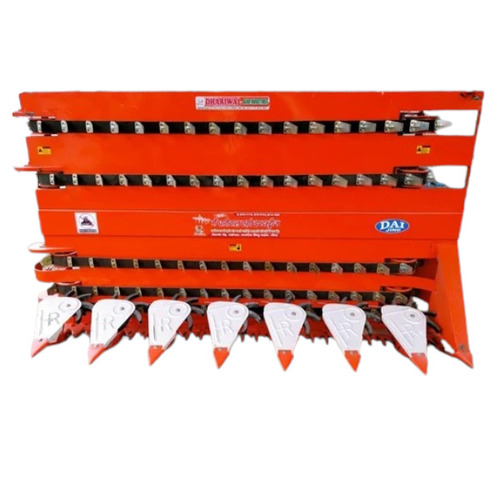 5 HP MS Crop Reaper