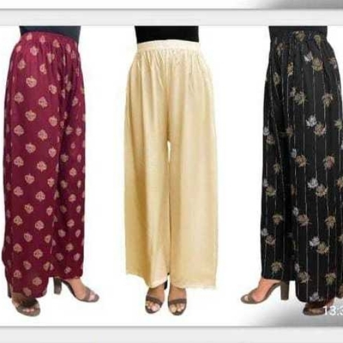 Printed And Plain Palazzo