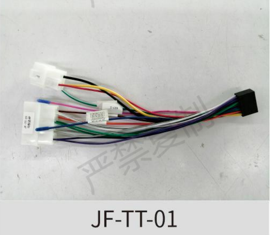 Radio Stereo Car Wire Harness Cable for Mahindra Motors