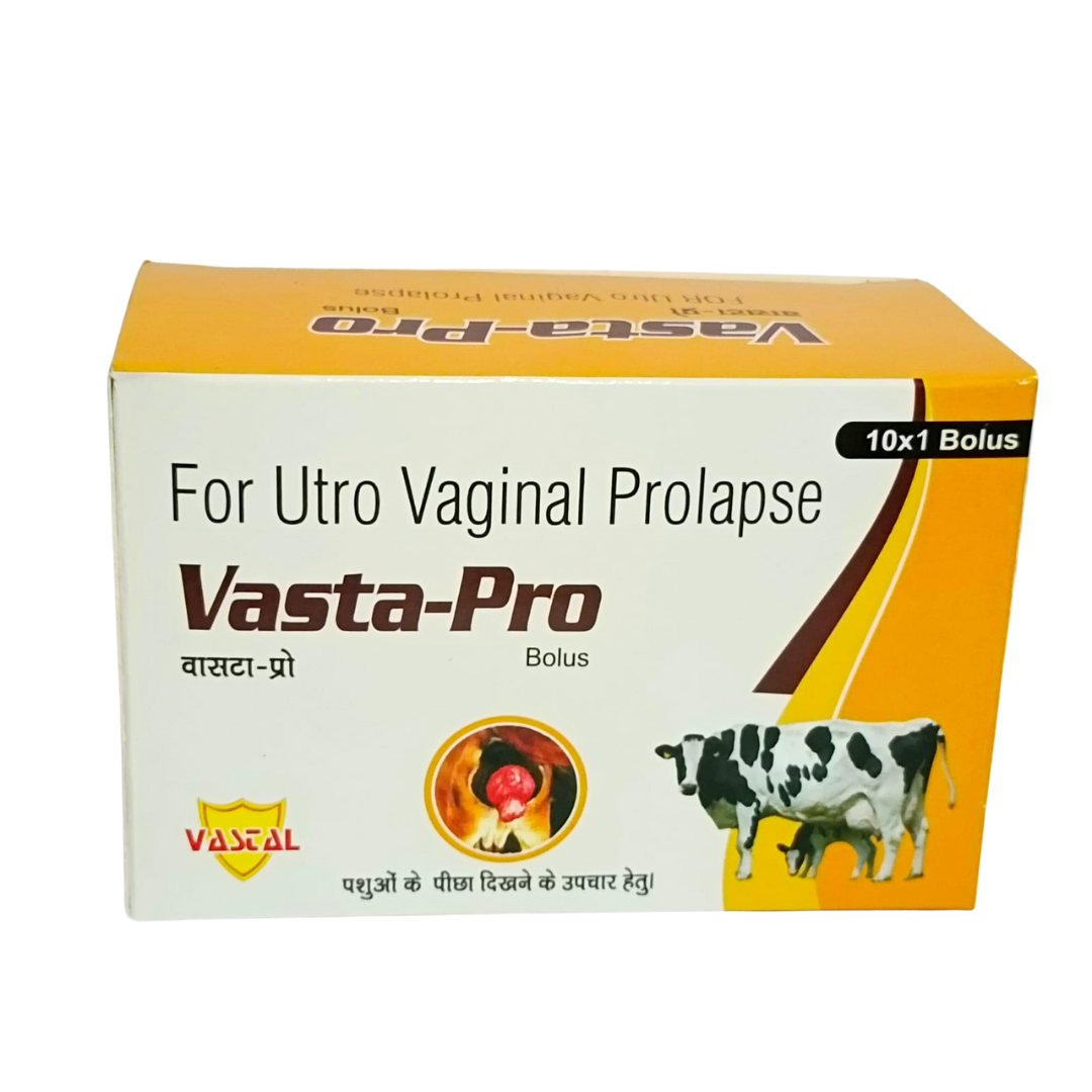Vasta Pro Utro Vaginal Prolapse Treatment For Veterinary