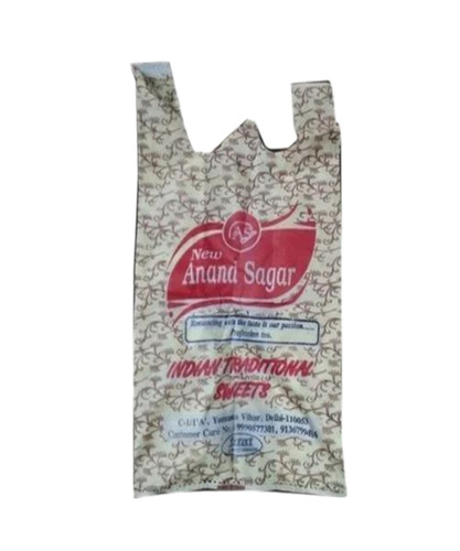 Non Woven Promotional Carry Bag