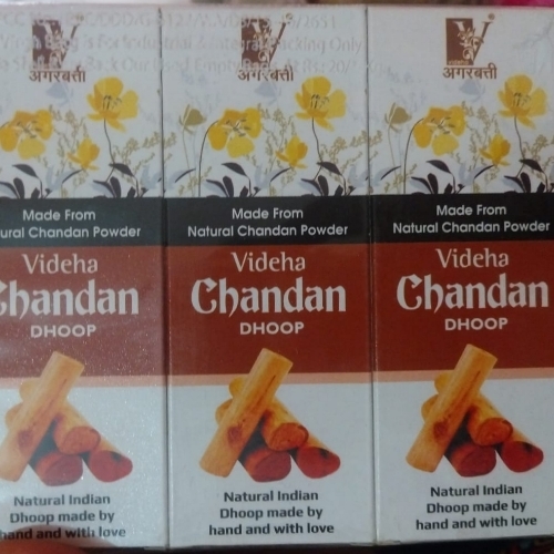 Chandan Dhoopbatti
