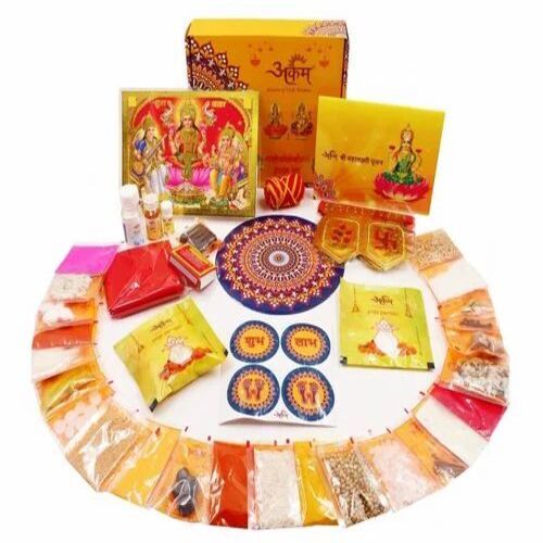 Pooja Samagri Kit