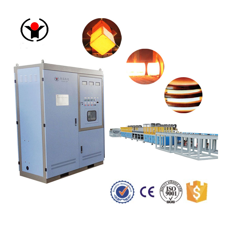 Medium Frequency Heating Power Supply