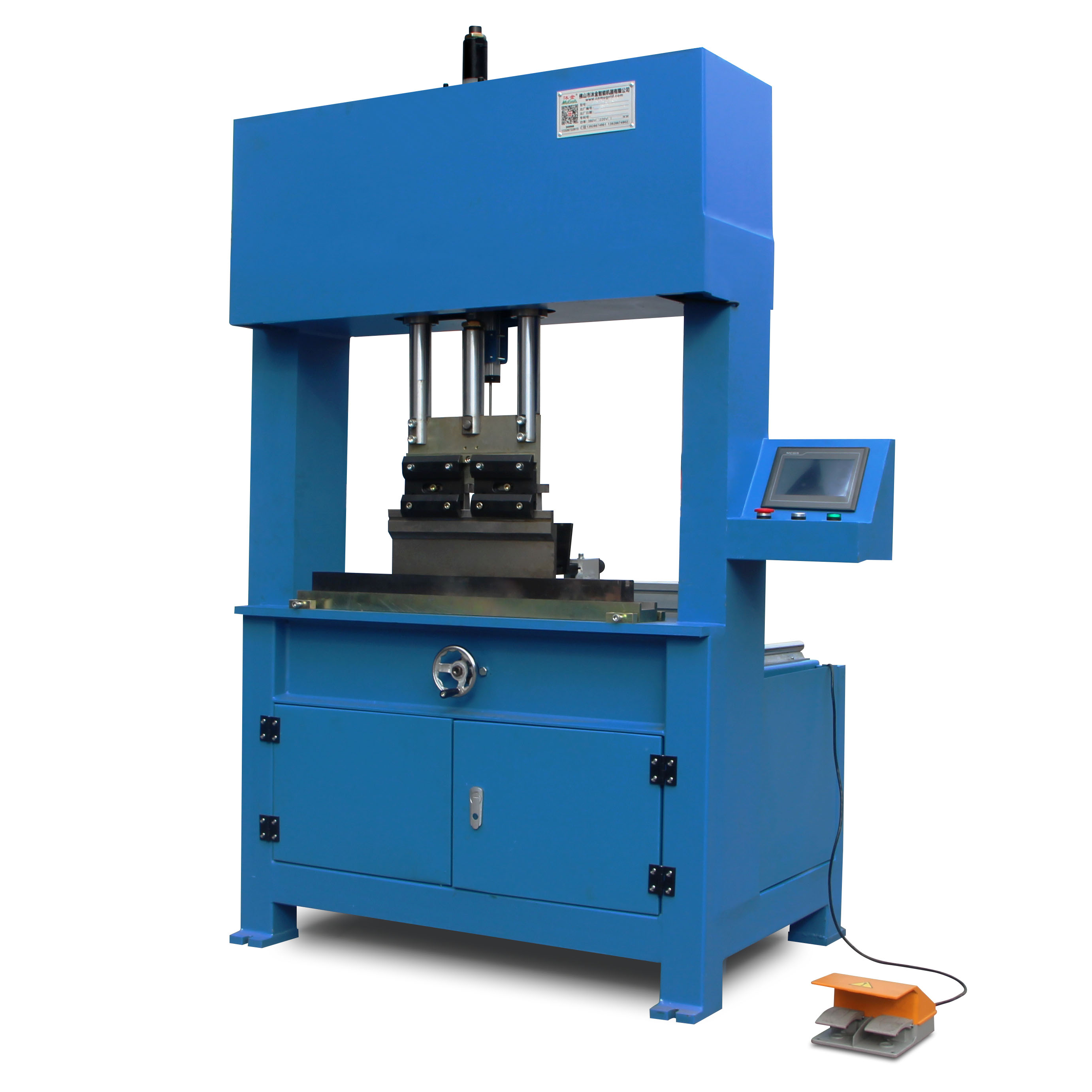MG269 Special Press Brake Machine