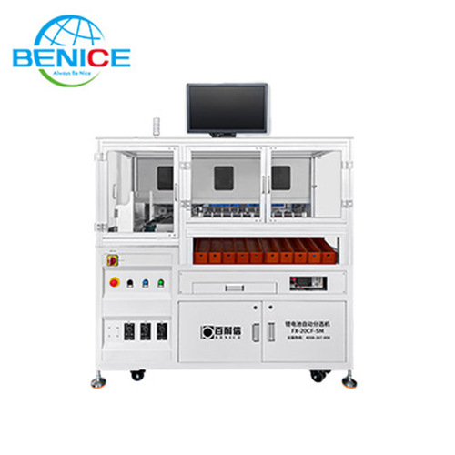 Automatic Sorting machine with code scanning and spraying FX-20CF-SM