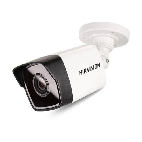 4.0 MP IR Network Bullet Camera