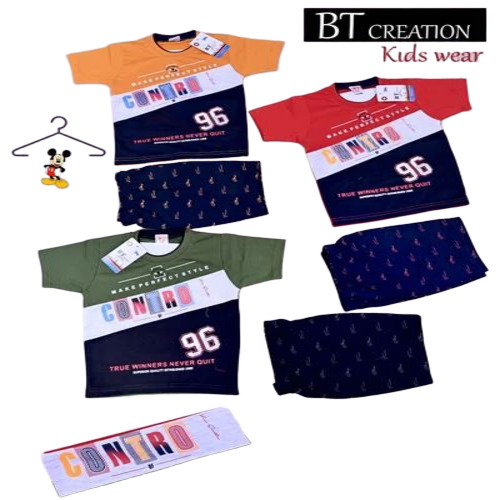 Kids Fancy T Shirt And Pant Set