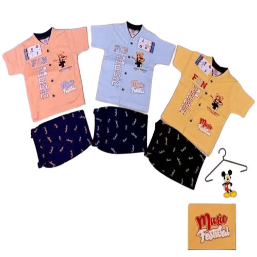 Kids Summer T Shirt And Pant Set